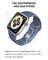Żel silikonowy 44 mm Smartwatch do pomiaru ciśnienia krwi 170 mAh IWO 13 T500
