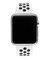 Sportowy pasek na smartwatch kompatybilny z zegarkiem Apple. Miękki silikon o długości 38 mm - 42 mm